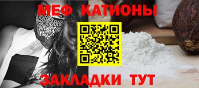 МДМА Берёзовский