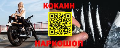 МДМА Берёзовский