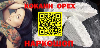 амф Бийск