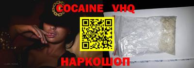 МДМА Берёзовский