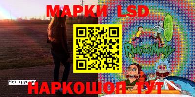 МДМА Берёзовский