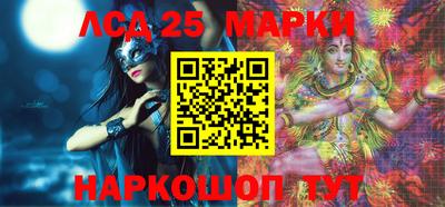 МДМА Берёзовский