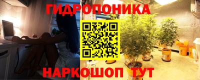 мефедрон VHQ Магнитогорск
