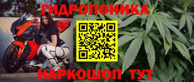 кокаин перу Майкоп