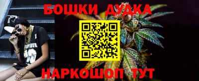 кокаин Беслан