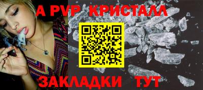 МДМА Берёзовский