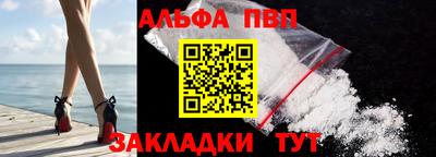 МДМА Берёзовский