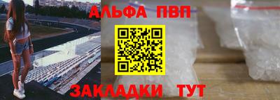 МДМА Берёзовский