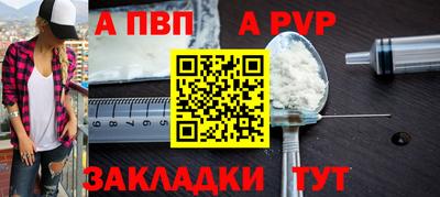МДМА Берёзовский