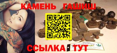 кокаин Беслан