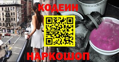 МДМА Берёзовский