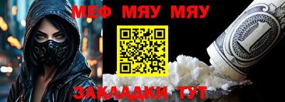 прущие грибы Магадан