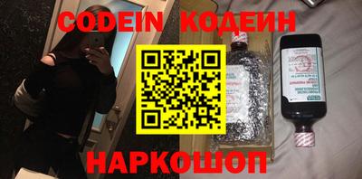 МДМА Берёзовский