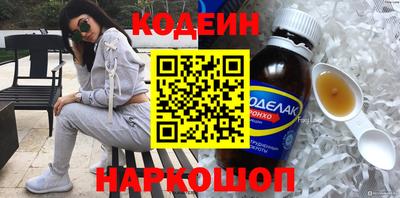 МДМА Берёзовский